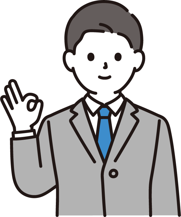 納期に関するイラスト