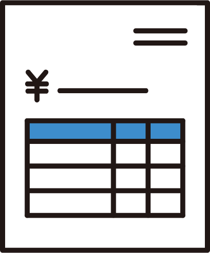 価格に関するイラスト